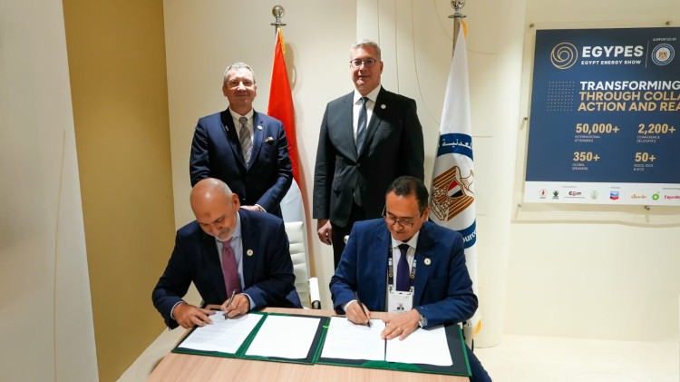 ExxonMobil Expands Gas Exploration in Egypt with New Concession West of Zohr Field