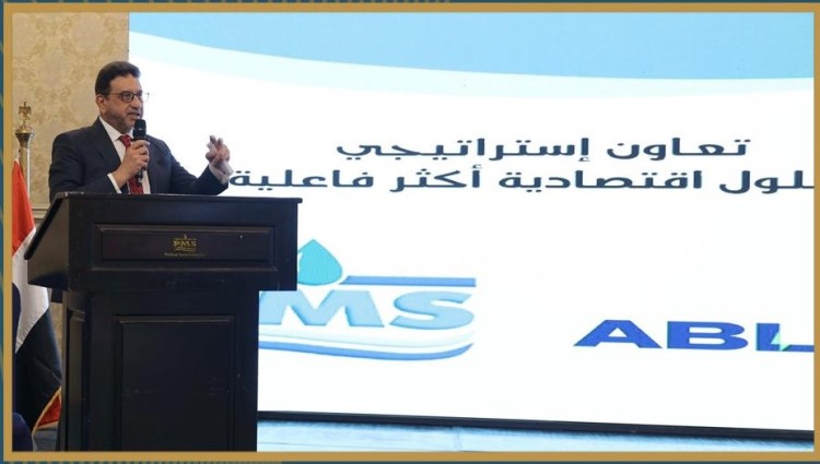 PMS, ABL Announce Strategic Rig Movement Partnership for Red Sea