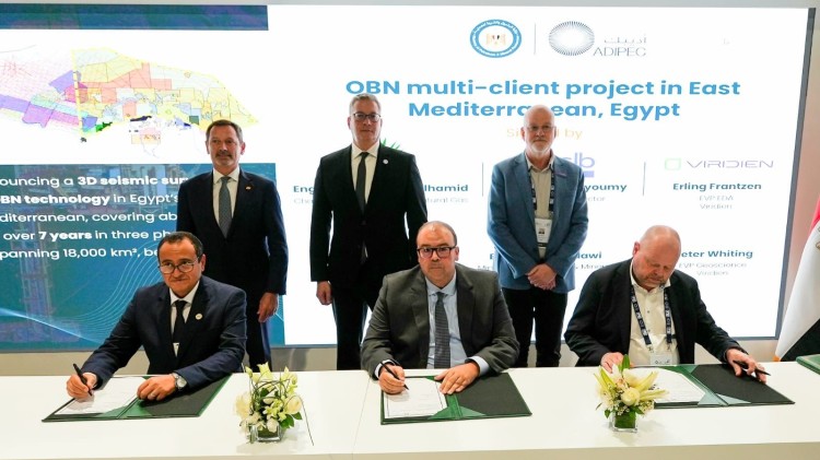 Egypt Signs Two Agreements to Boost East Med E&P