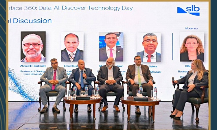 SLB, MoPMR Host Workshop to Advance AI in Exploration and Production