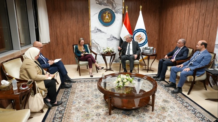 Egypt, World Bank Woo New International Emerging Miners