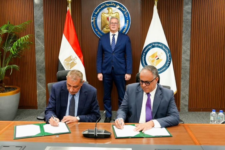 uks-terra-petroleum-debuts-in-egypt-with-western-desert-exploration-deal
