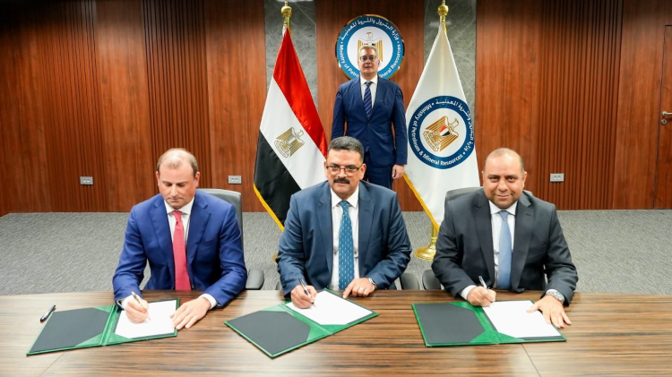 Egypt Amends Abu Marawat Gold Concession with Aton Mining Inc.