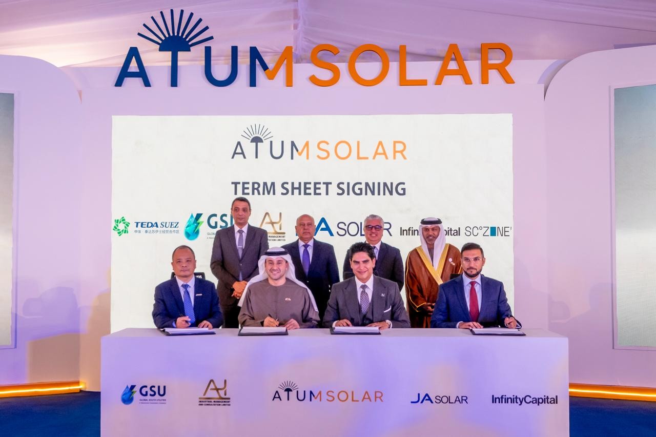 Egypt Kicks Off $220 Mn Solar Production Complex in SCZONE | Egypt Oil & Gas