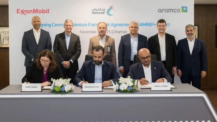 Aramco, ExxonMobil to Explore Major Expansion of Samref Refinery
