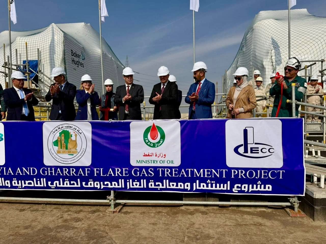 Iraq’s Nasiriyah, Gharraf Gas Fields Project Nears Operational Phase