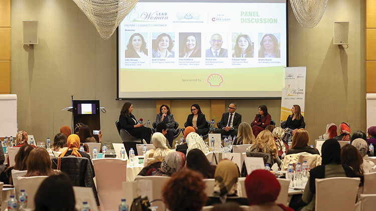 lead-woman-empowering-the-next-generation-of-energy-leaders