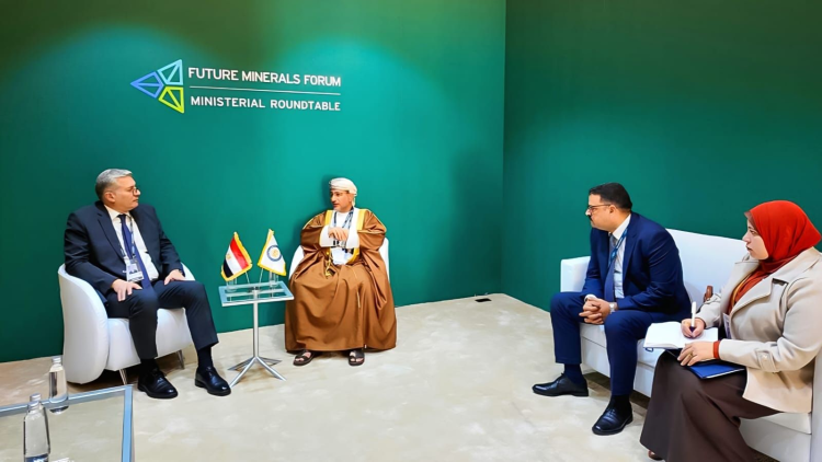Badawi Highlights Egypt’s Mining Reforms in Talks with Oman at Future Minerals Forum
