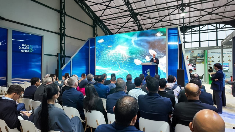 Badawi Promotes Egypt’s Mining Reforms to Global Investors in Riyadh