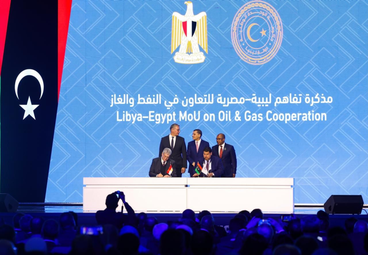 Egypt, Libya Sign MoU on Oil, Gas and Mining Cooperation