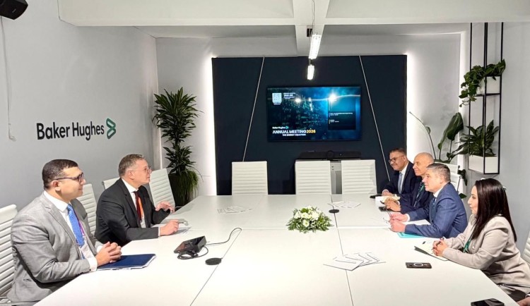 Badawi Discusses Mining Cooperation with Baker Hughes