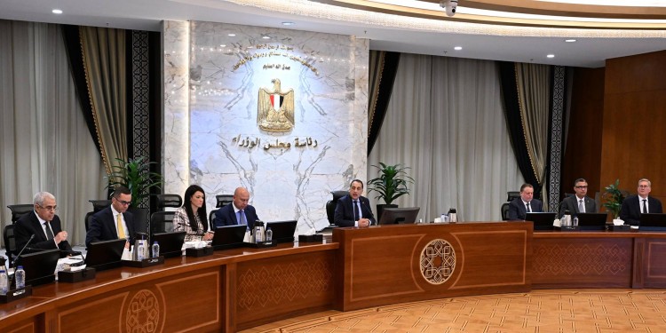 Egypt Establishes Gold Supreme Committee, Sets Plan for National Refinery