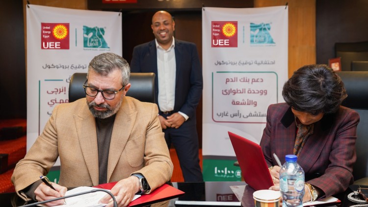 UEE Partners with Misr El Kheir to Strengthen Ras Gharib’s Healthcare , Education