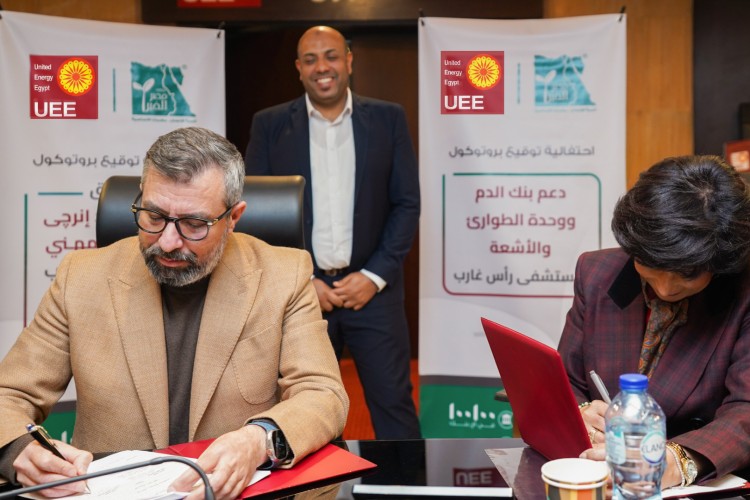 united-energy-egypt-partners-with-misr-el-kheir-to-strengthen-ras-gharibs-healthcare-education