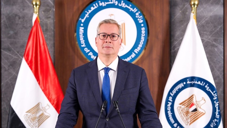 Badawi Talks Mining Sector Potential at Mining Indaba 2026