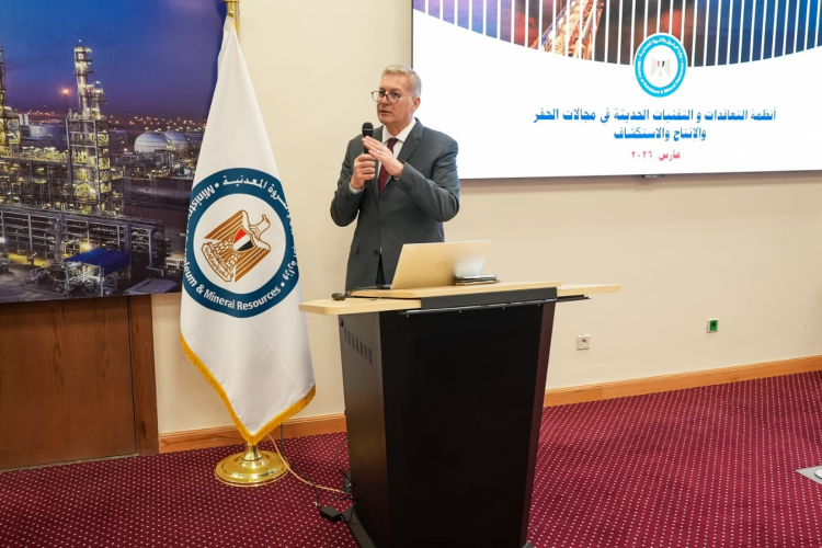 badawi-presents-new-technologies-contract-framework-to-boost-production