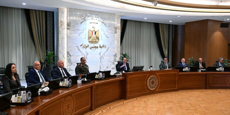 Cabinet Approves two Concession Agreements for Oil and Gas Exploration