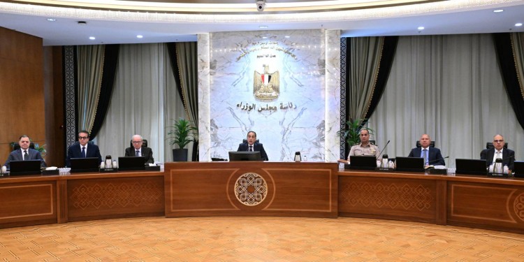 Cabinet Approves New Mining Regulation Amendments