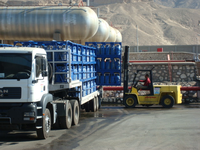 Butagasco Distributes 96 Mn Gas Cylinders, Expands Home Delivery in 2025