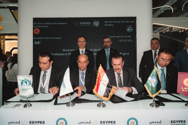 egypt-signs-mou-with-chinas-ueg-to-develop-mediterranean-green-hydrogen-hub