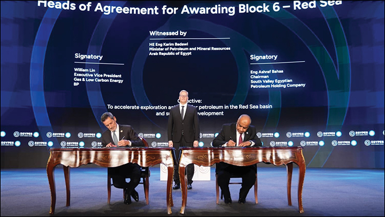 Agreements Drive Regional Gas & Hydrogen Integration