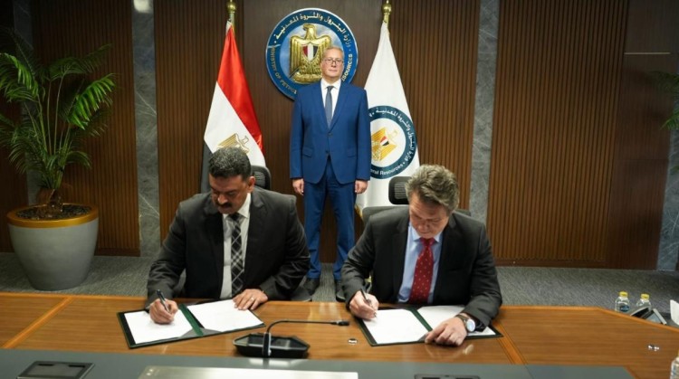 Egypt Strengthens Mining Sector with EBRD Partnership
