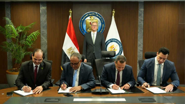 Egypt, bp, Harbour Sign Deal to Boost Mediterranean Output