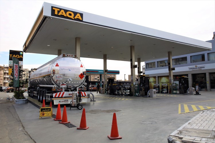 TAQA Arabia Q1 Profit Jumps 65% on Strong Revenue Growth