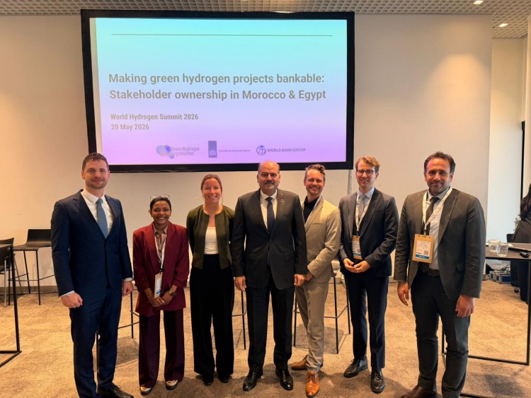 ECHEM Highlights Egypt’s Green Hydrogen Potential at World Summit