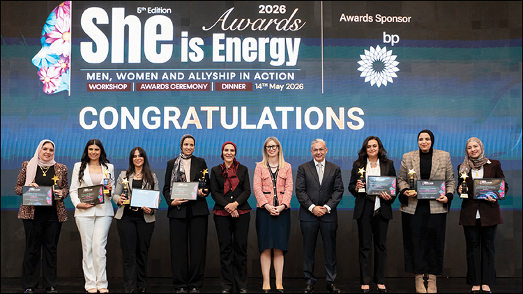 She Is Energy 2026 Award Ceremony Celebrates Women’s Operational Excellence