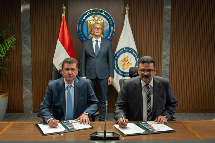 mrmia-and-movingfert-sign-mou-to-unlock-phosphate-potential-in-abu-tartour