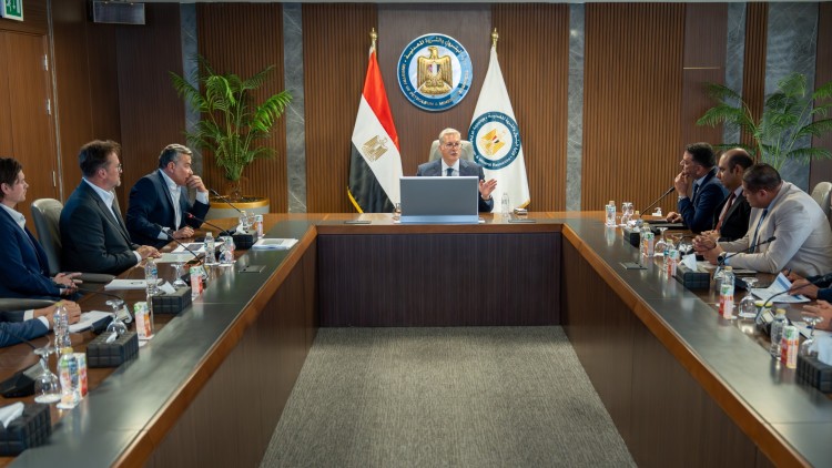 Badawi, Global Mining Executives Discuss Gold Investment Opportunities