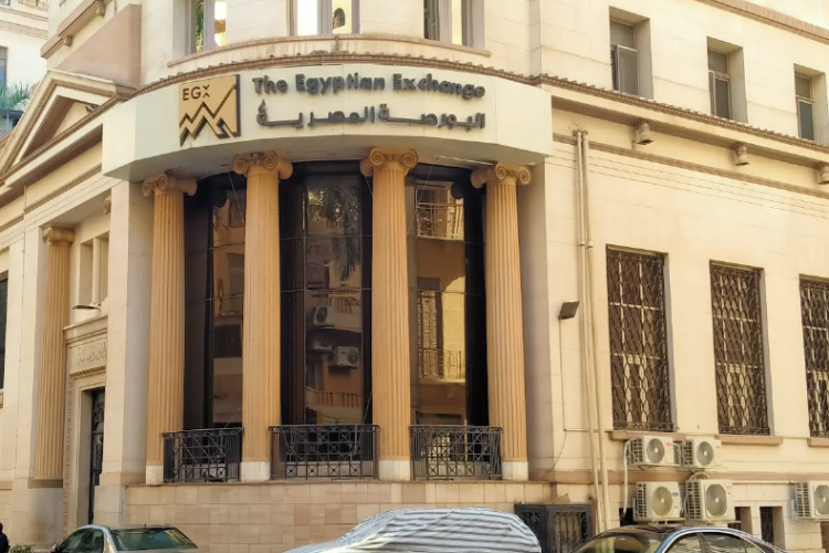 enppi-applies-for-temporary-listing-on-the-egx