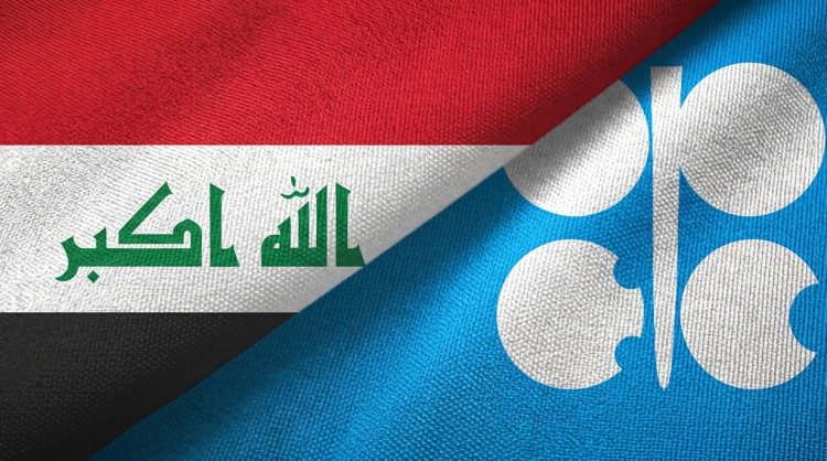 Iraq, OPEC Begin Gradual Restoration of Oil Production Quotas