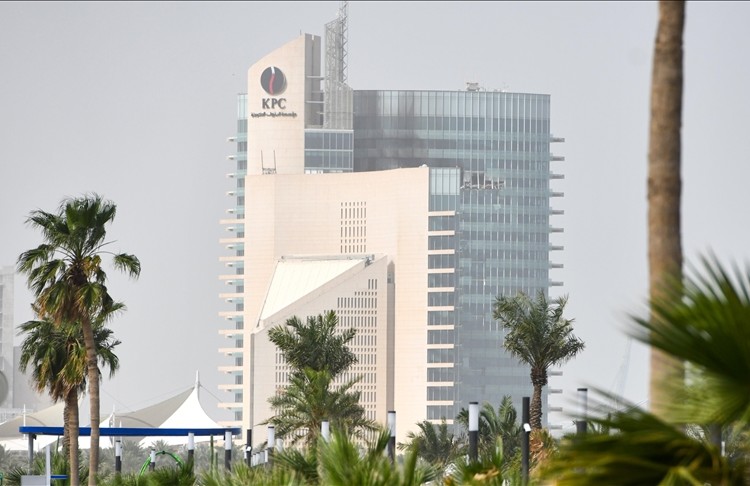 kpc-returns-to-spot-market-amid-iran-war-disruptions