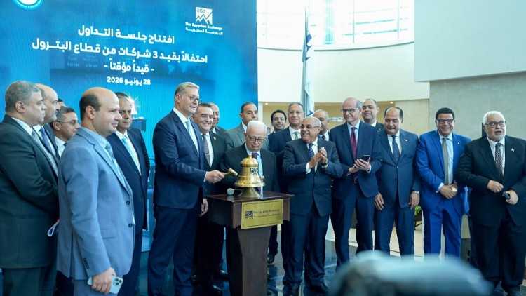 ENPPI, ELAB, and PMS Secure Temporary EGX Listings Ahead of Stake Sale