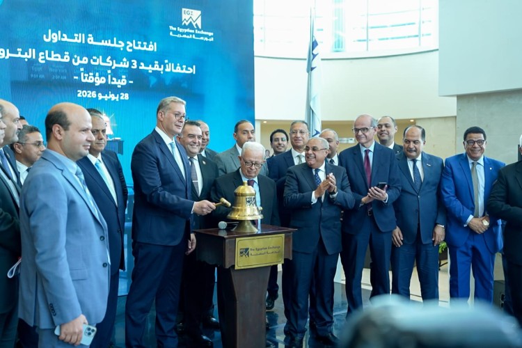 enppi-elab-and-pms-secure-temporary-egx-listings-ahead-of-stake-sale