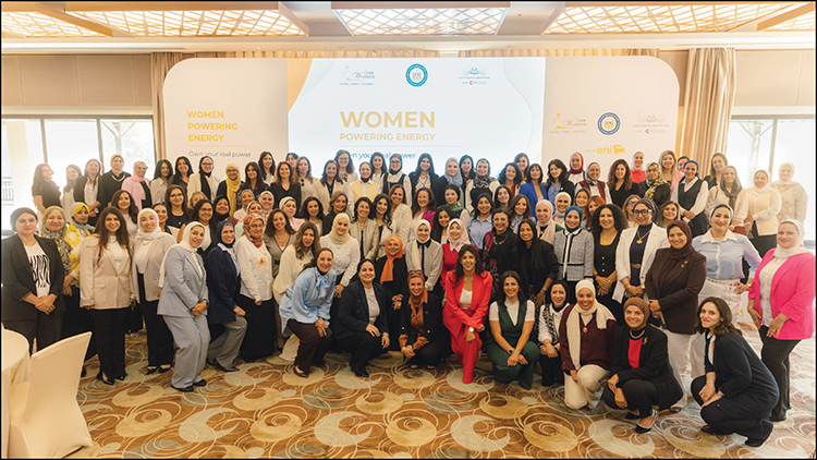 From Inclusion to Diversity: Women Leading Energy Forward