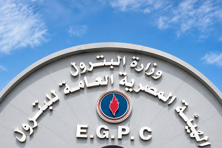 egpc-reviews-jv-exploration-progress-and-outlines-five%e2%80%91year-plan