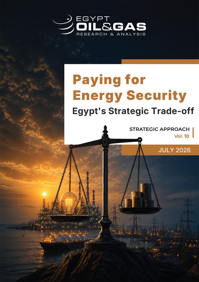 Paying for Energy Security: Egyptʼs Strategic Trade-offs