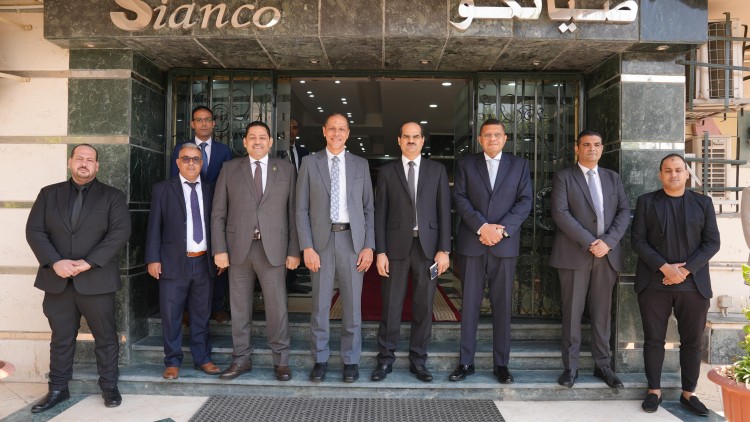 EGAS Assesses Sianco’s Growth Strategy, Digital Upgrades