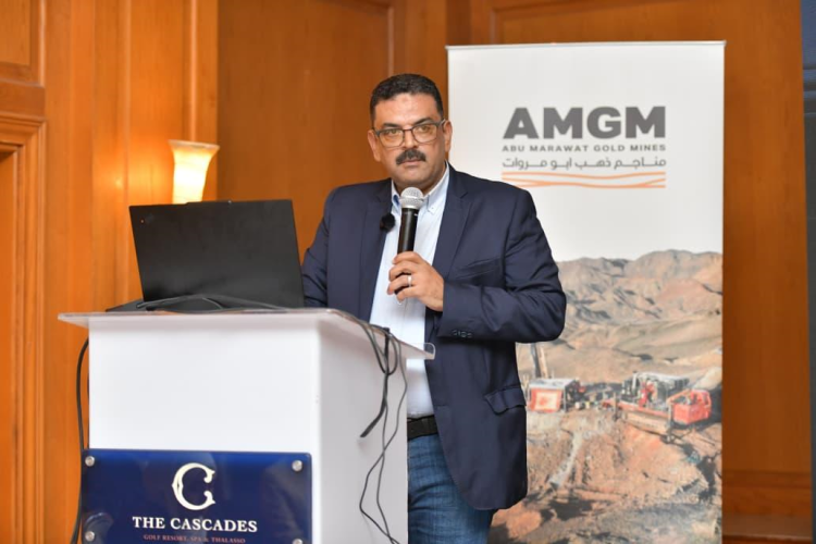 egypts-abu-marawat-gold-project-set-for-2026-launch