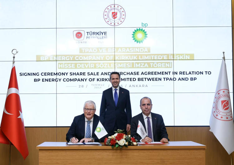 bp Sells 15% Interest in Iraq’s Kirkuk Oil and Gas Business to TPAO
