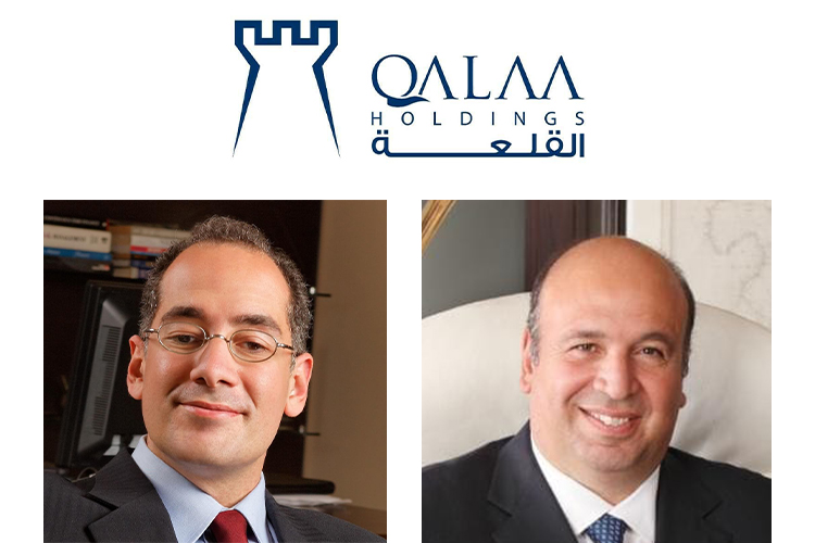 qalaa-holdings-erc-runs-above-capacity-taqa-arabia-delivers-growth-in-2025