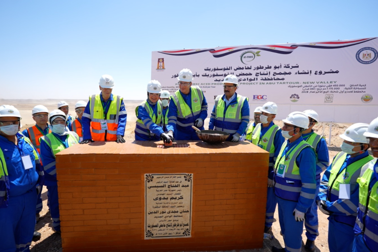 egypt-breaks-ground-on-658-mn-abu-tartour-phosphoric-acid-complex