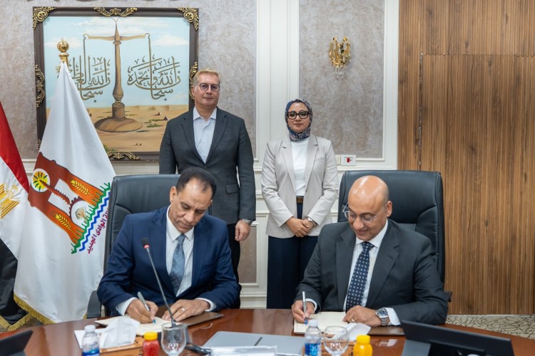 egypt-to-establish-first-mining-and-phosphate-technology-school