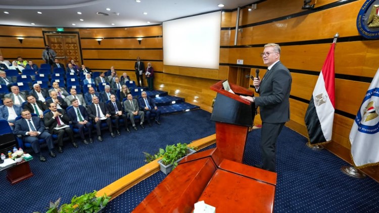 MoPMR Launches Bid Rounds for 14 Oil, Gas Exploration Blocks