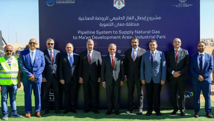 TAQA Arabia Launches 14-km Natural Gas Pipeline Project in Jordan