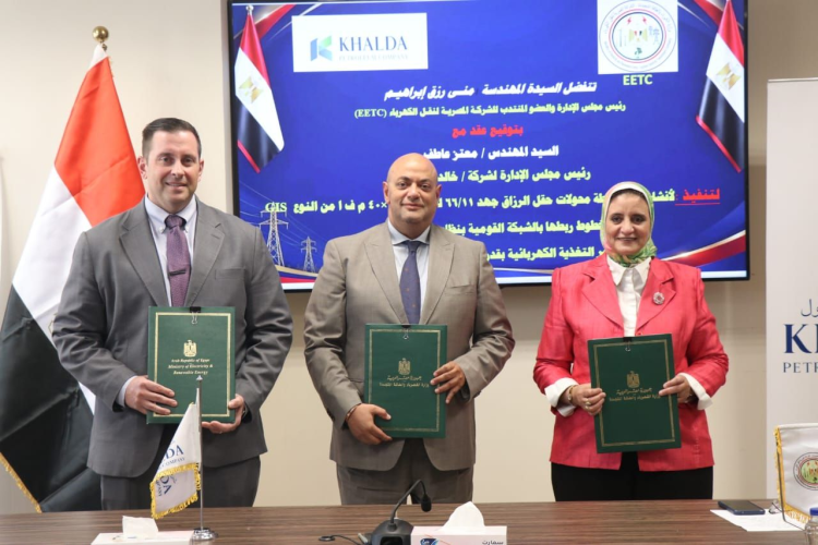 khalda-signs-35-mn-agreement-to-connect-razzak-oil-field-to-national-grid