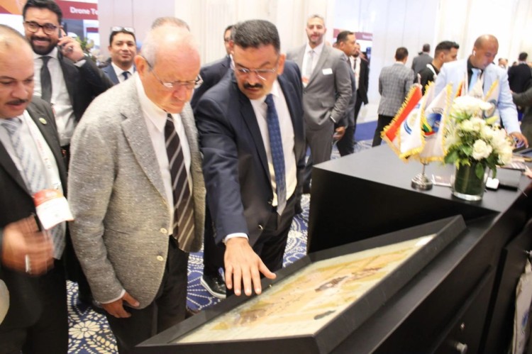 MRMIA, Sawiris Explore Fresh Gold Investment in Egypt